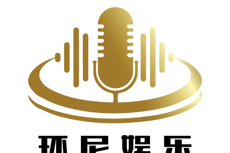黑龙江环尼音乐文化传媒