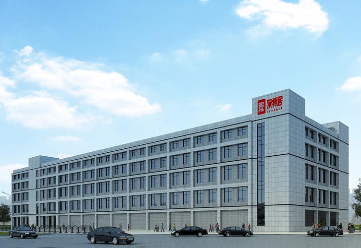 漯河新工厂投产,乐肴居强势布局中北部速冻米面市场!