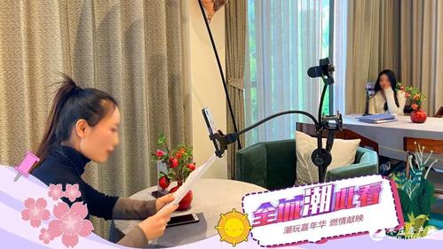 青啤&middot;榴芳郡 | 全城「潮」此看!潮玩嘉年华活动圆满_【青啤&middot;榴芳郡