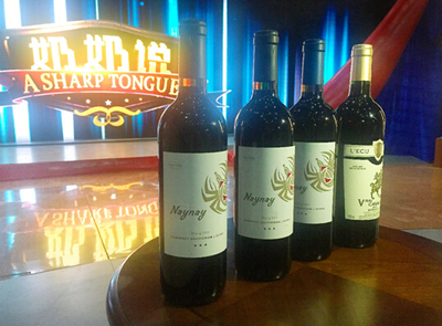 网酒网现象级葡萄酒产品"火玫瑰"将登陆乐视《奶奶说》-企业家在线 - 中国首席企业家门户